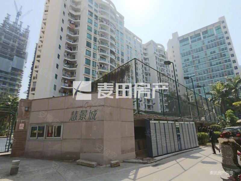 慧景城居家三房低于行情价看筼筜湖帝景苑近海湾公园