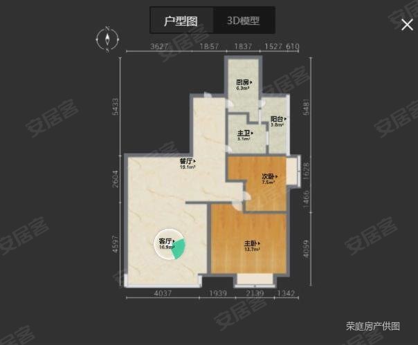 万达华府高层98平精装285万配套齐全看房方便