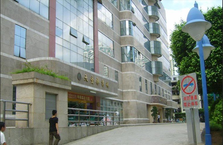 深圳 缤纷时代家园小区照片