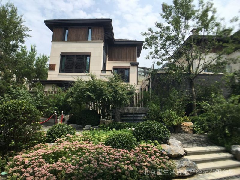 泰禾北京院子别墅