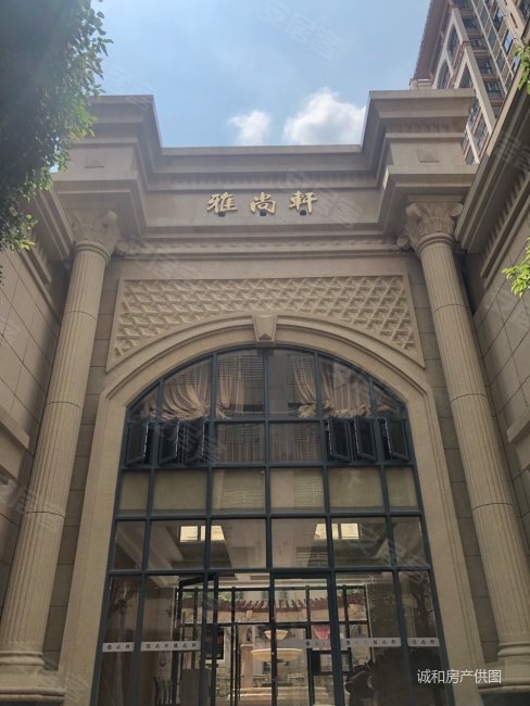 澄海新区实验二手房雅尚轩出售好按揭
