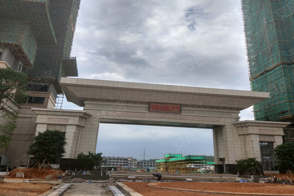 禧临门花园
