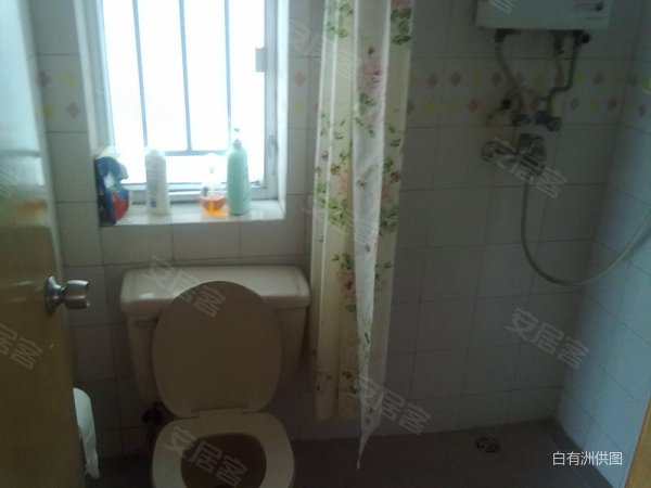 卫生间的英语怎么读 777fc58a09b6a2c46301cb06befa645b-600x600.jpg