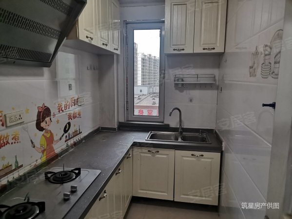 太原房产网>太原二手房>小店二手房>真武路二手房>海棠家园>