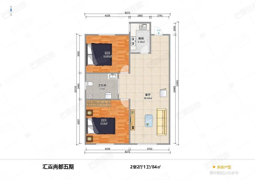 房主急售 两室 地铁旁 豪华装修 家具家电齐全 采光好,汇置尚都二手房