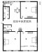 清泉寨二手房98万元
