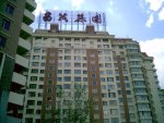 昌茂花园6250元/平米