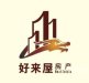 长虹世纪城二手房43万元