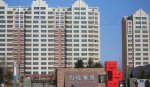 力旺康景7224元/平米