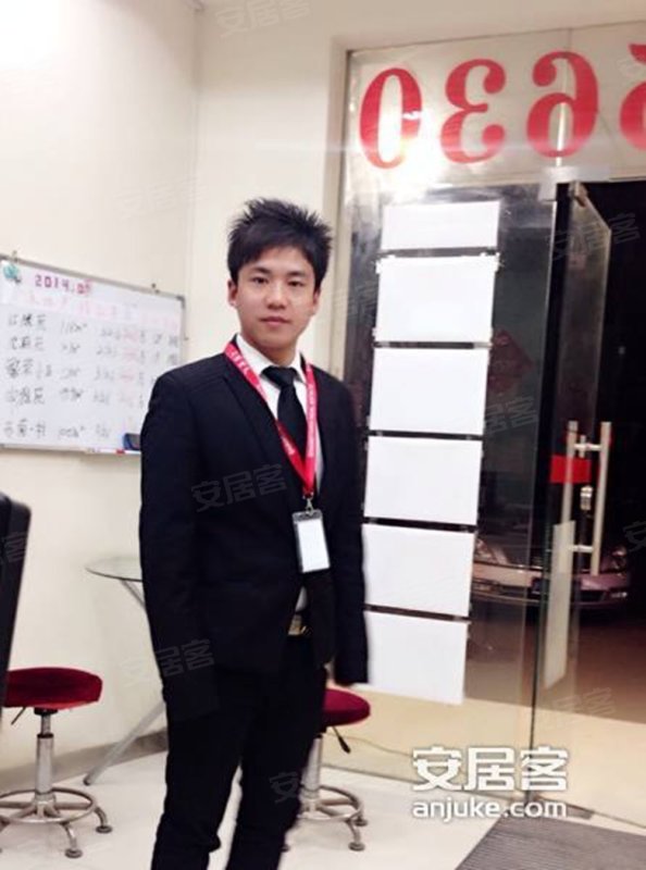 刘进涛生活照 - 上源地产 周浦店