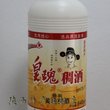 食品特产 图片 271