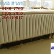 家装建材 图片 2038