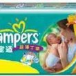 母婴用品 图片 326