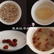 美容化妆 图片 230