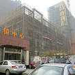 房屋租售(武汉) 图片 28