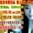 母婴用品 图片 327