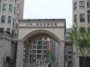 仁和英伦皇家花园仁和花园二手房79万元