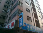 常康花园3681元/平米