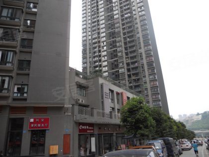 秋水长天简谱常思思_秋水长天简谱(2)