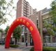 同济家园二手房87万元