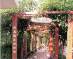 金碧花园3644元/平米