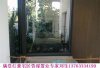 颐和高尔夫庄园二手房2600万元
