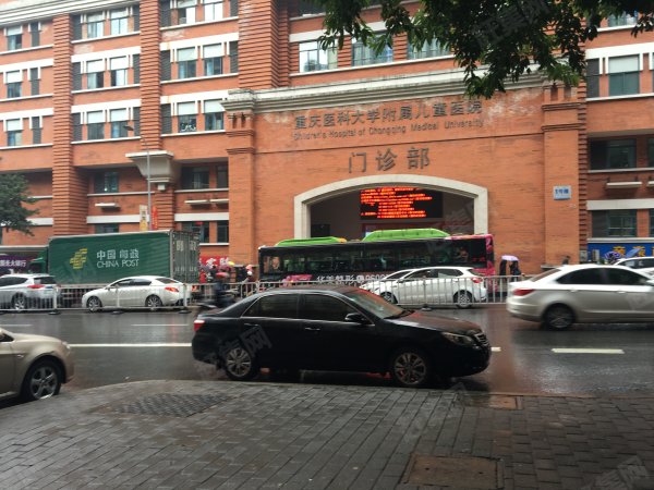 【4图】文化宫公交车站儿童医院对面宾馆 出售