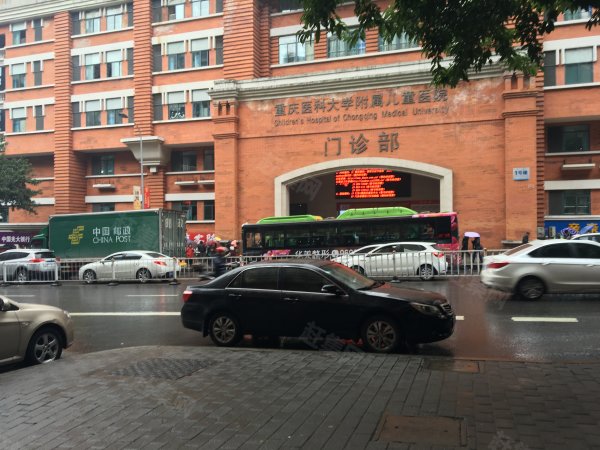 【4图】文化宫公交车站儿童医院对面宾馆 出售