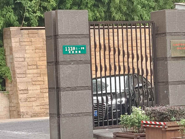 泰欣嘉园,光复西路133弄-上海泰欣嘉园二手房,租房-上海安居客