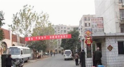 民康园,民康园地址, 民康园租房信息,房屋出租信