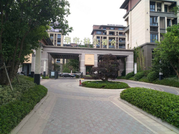 华宇 林泉雅舍 毛坯三房 学位可用 看房随时 近轻轨