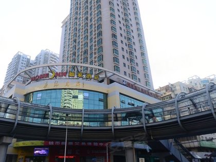 世纪名都人口_河北邢台世纪名都地图