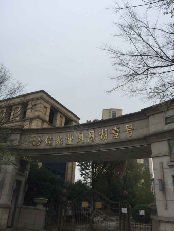 南北通透.第1排采光无敌.房东换置