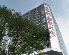 【摩登时代二手房房价走势_长治城区城区摩登时代二手房最新房源信息