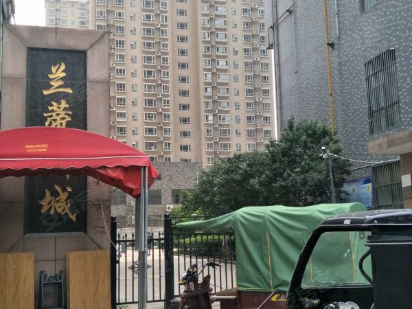 兰蒂斯城 小三室 陪读 头资 自住 都是上上之选