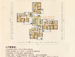 名雅世家二手房