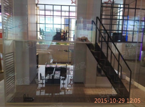 阳光新业精装LOFT急售 可注册公司 投资回报率