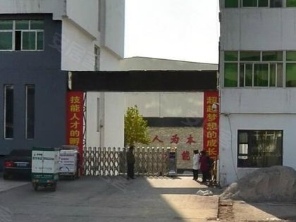 420x315m.jpg?t=1