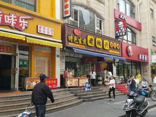 320x240c.jpg