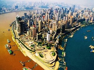 山城重庆人口_重庆山城图片(2)