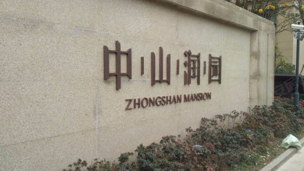 大平层,可作足球场,豪装一梯一户,住的就是身份-程鹏店铺-上海安居客