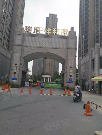 长二小 45中 瑞地祥和府 地铁三号线 地铁口 房东急售