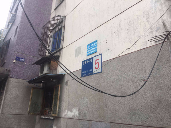 成都小区 金牛小区 抚琴小区 抚琴北一巷5号院  实景图 1/ 7 