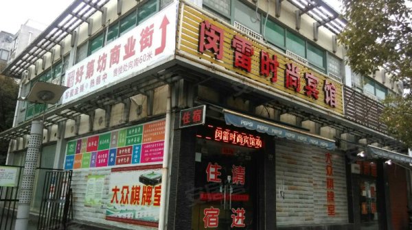 二手商铺出售30万左右 600x600.jpg