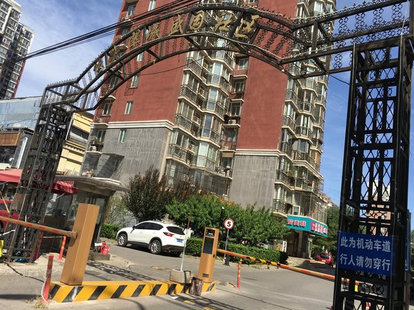 垡头翠城盛园社区(垡头翠成馨园c区112-144号)