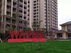 2020宜兴各镇GDP排名_2020年宜兴地铁规划图(2)