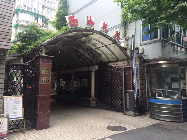 西泠花苑,燕子弄2号-杭州西泠花苑二手房,租房-杭州安居客