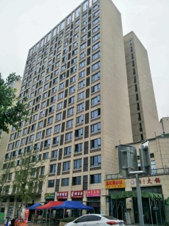 【多图】职教城公寓 26所大学 15年租约 25万