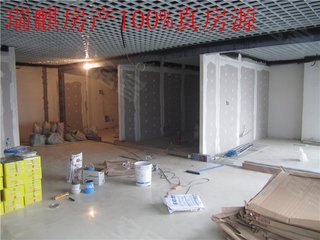 南京出售办公家具_出售旧办公家具收入