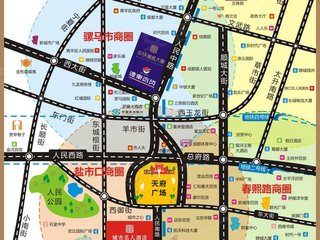 市中心步行街商铺 回报率10.2% 双证齐全 次月